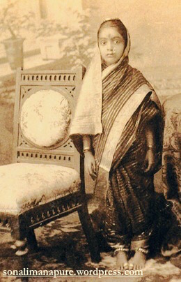 A Young Maharashtrian Bride