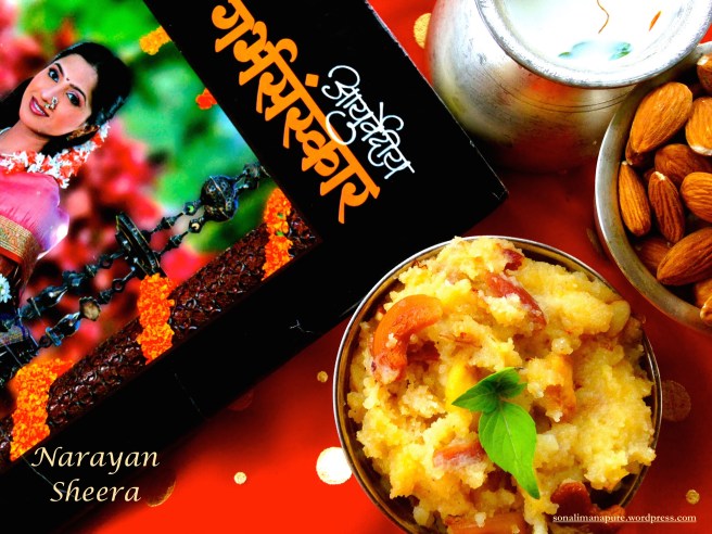 Narayan Sheera based on Dr. Balaji Tambe's 'Ayurvedic Garbha Sanskar'